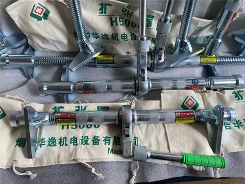 推式拉瑪（推式拉馬，擴張器）