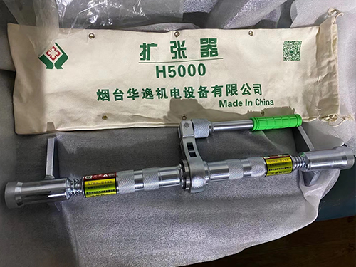 推式拉瑪（擴張器）