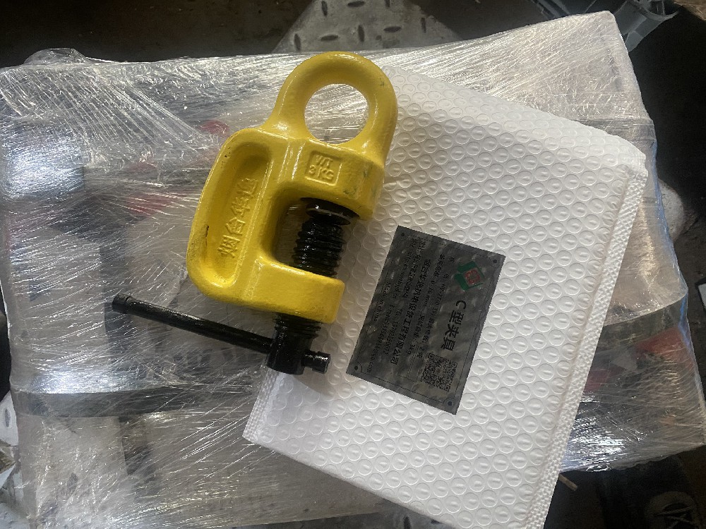 C型夾具/鋼板吊具