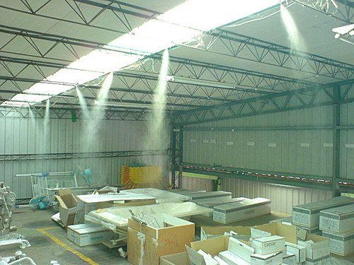 產(chǎn)品 工業(yè)品 機械及行業(yè)設備 工業(yè)加濕器 工廠車間噴霧降溫設備|煉鋼