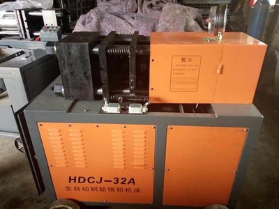 直螺紋套筒銷售新疆喀什液壓全自動鐓粗機