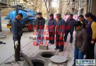 管道疏通與設備轉讓 廣州蘿崗東區(qū)永和開發(fā)區(qū)的專業(yè)服務