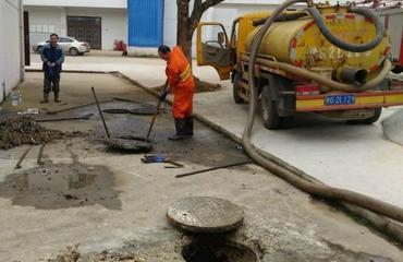 專業管道疏通服務，全方位解決管道問題