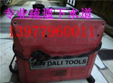 專業(yè)抽化糞池與管道疏通服務(wù) 守護家庭衛(wèi)生與城市暢通